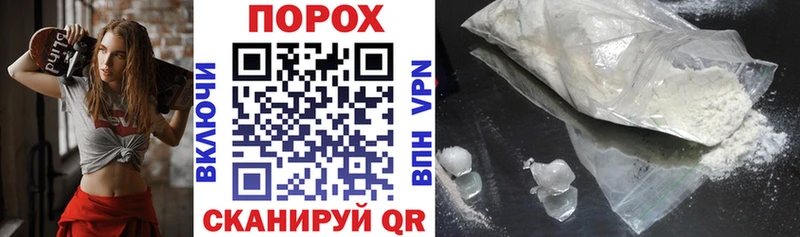 Amphetamine 98% Гуково
