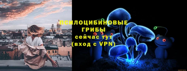 синтетический гашиш Баксан