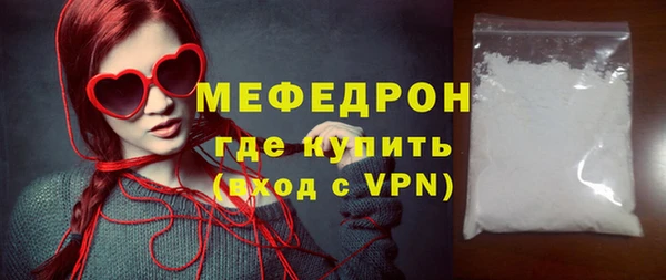кокаин перу Снежногорск