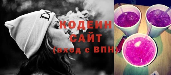 кокаин перу Снежногорск