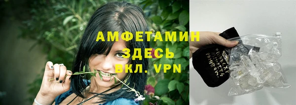 синтетический гашиш Баксан
