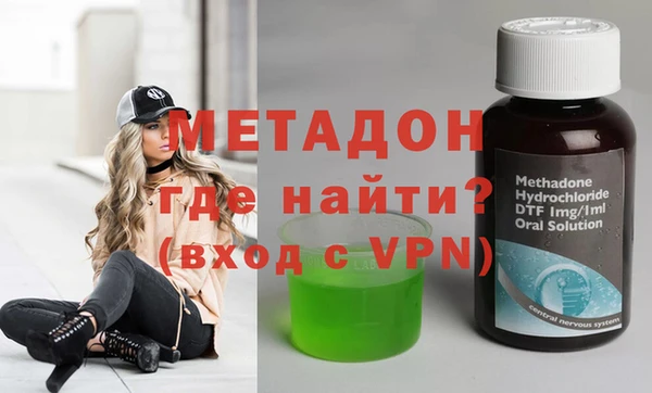 синтетический гашиш Баксан