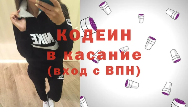 бошки Балабаново