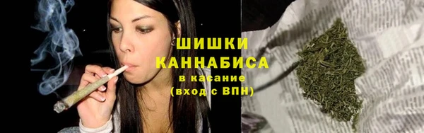бошки Балабаново
