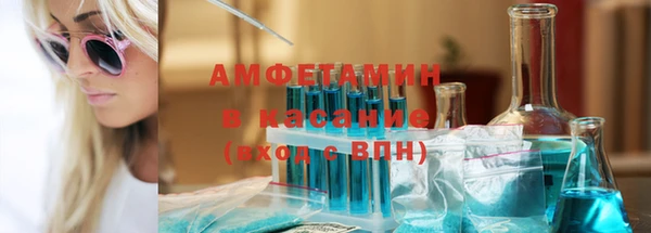 синтетический гашиш Баксан