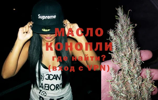 бошки Балабаново