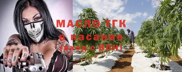синтетический гашиш Баксан