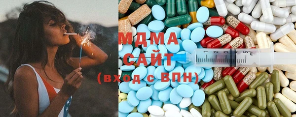 синтетический гашиш Баксан
