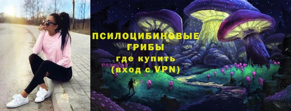 синтетический гашиш Баксан