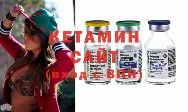 прущий лед Балахна