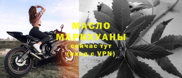 бошки Балабаново