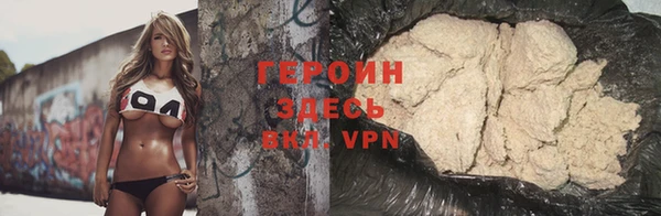 синтетический гашиш Баксан