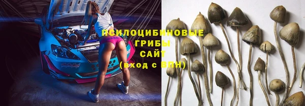 бошки Балабаново