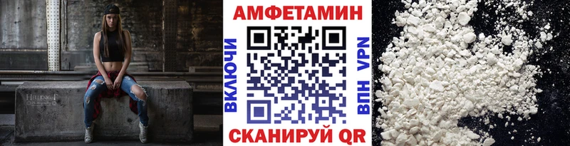 Первитин витя  Гуково 